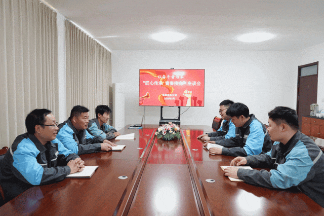 鲁南装备动3.gif