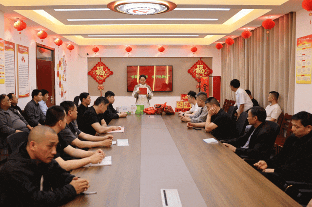 滨湖五一动图.gif
