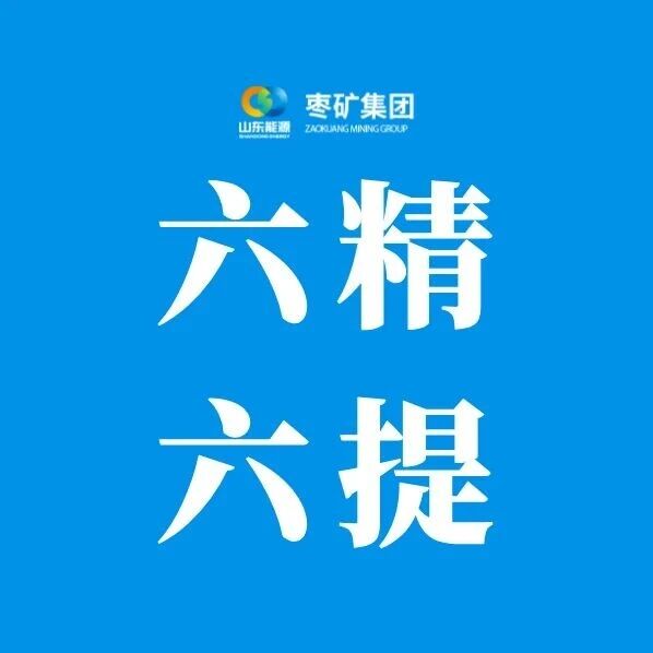 百富论坛手机版
