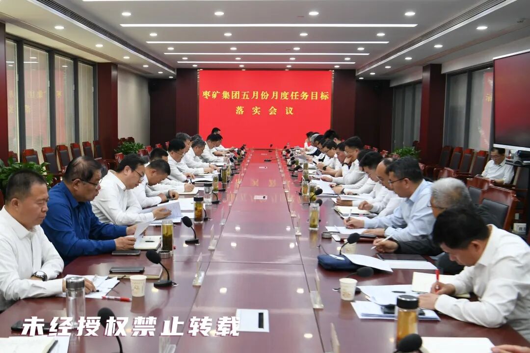 微信图片_20260507183236_1052_8.jpg