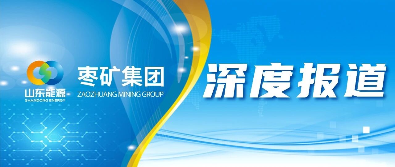 百富论坛手机版
