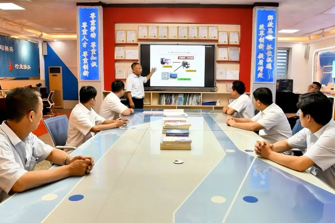 微信图片_20231102104306.jpg