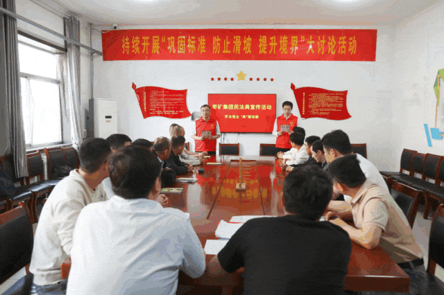 七五煤业投稿-李震华.gif