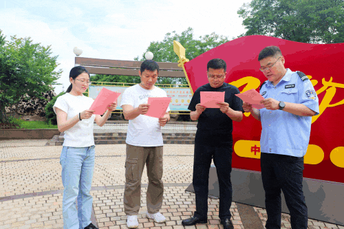 中兴电气公司宣传.gif