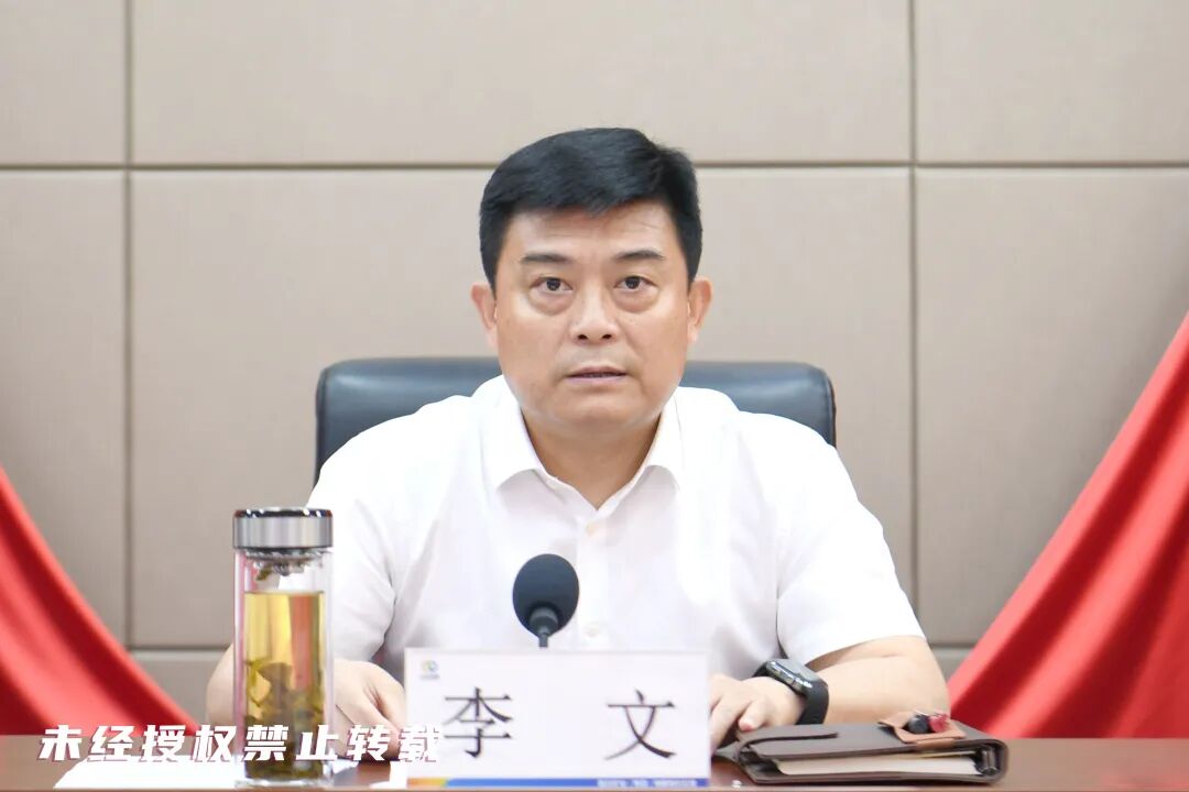 微信图片_20260527161402_419_9.jpg
