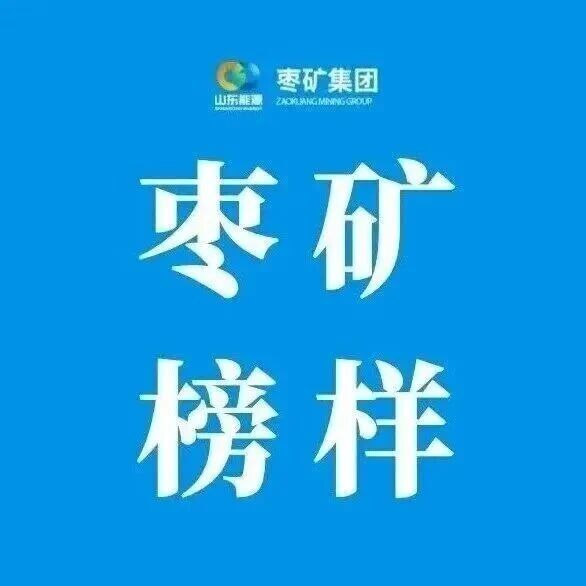 百富论坛手机版