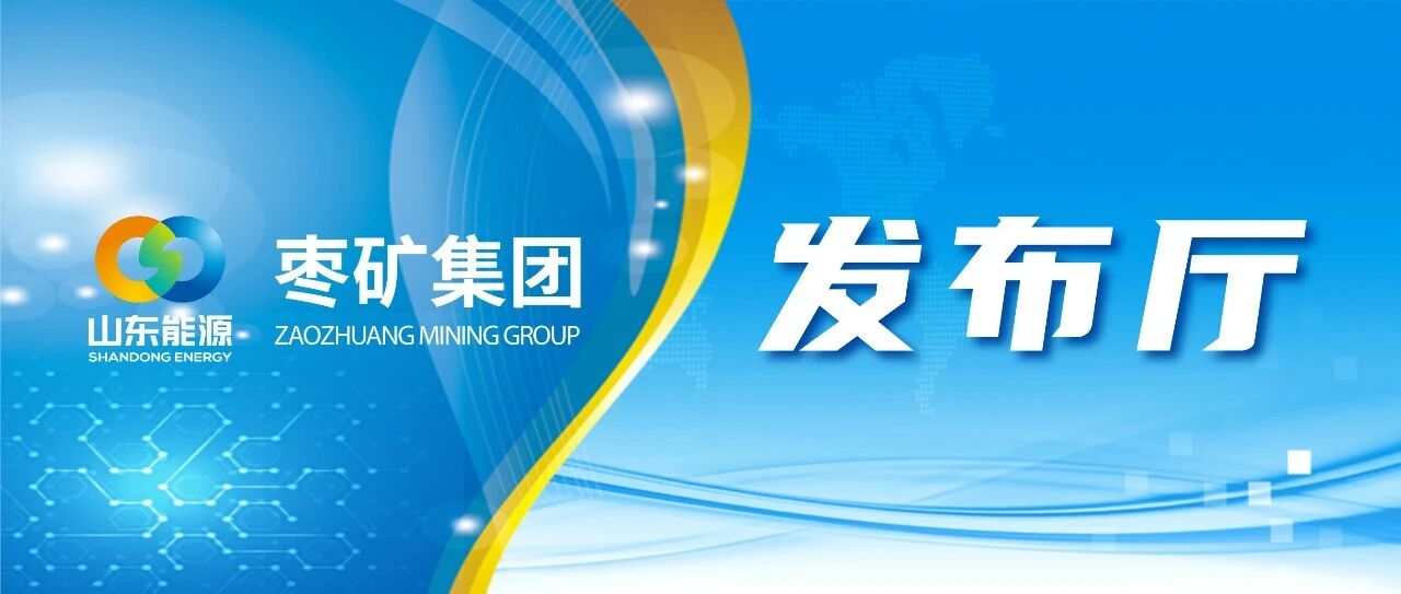 百富论坛手机版