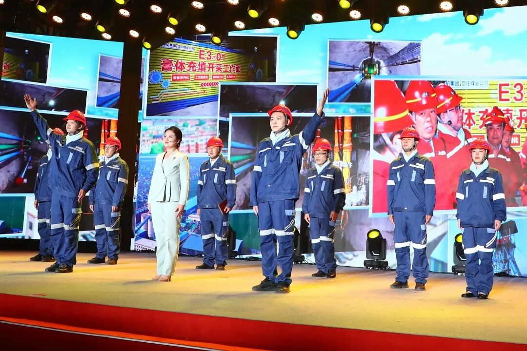 6故事类：岱庄煤业《以奋斗之姿蹚出“绿径”新途》.jpg
