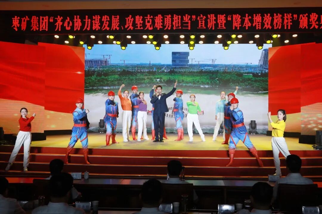 1故事类：高庄煤业《 青春挺鹰 煤海筑梦》.jpg