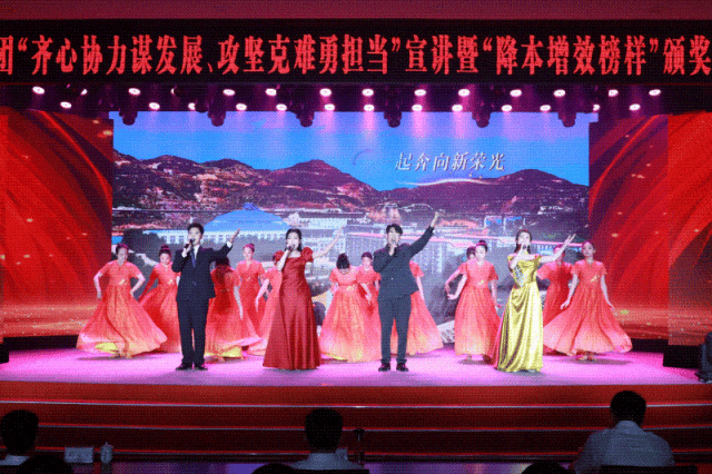 开场舞结束舞.gif