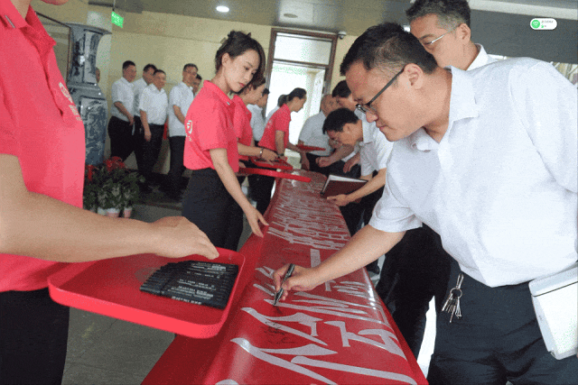 高煤动图.gif