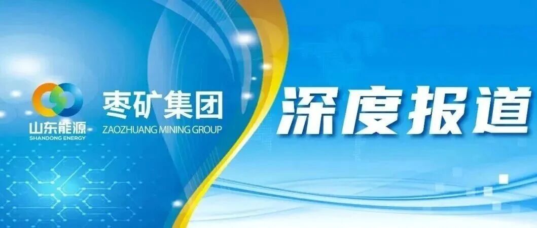 百富论坛手机版