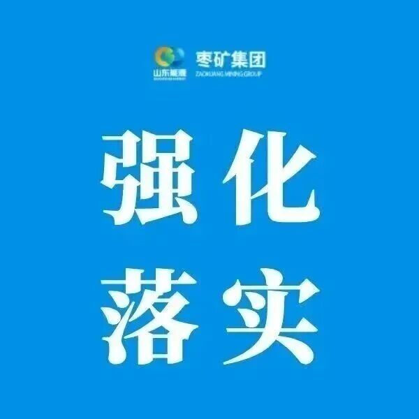 百富论坛手机版