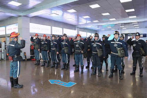 闪图2.gif