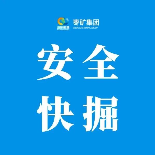百富论坛手机版