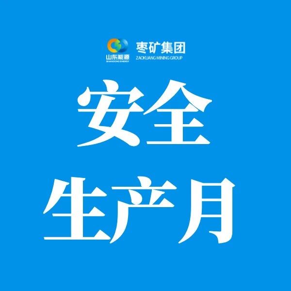 百富论坛手机版