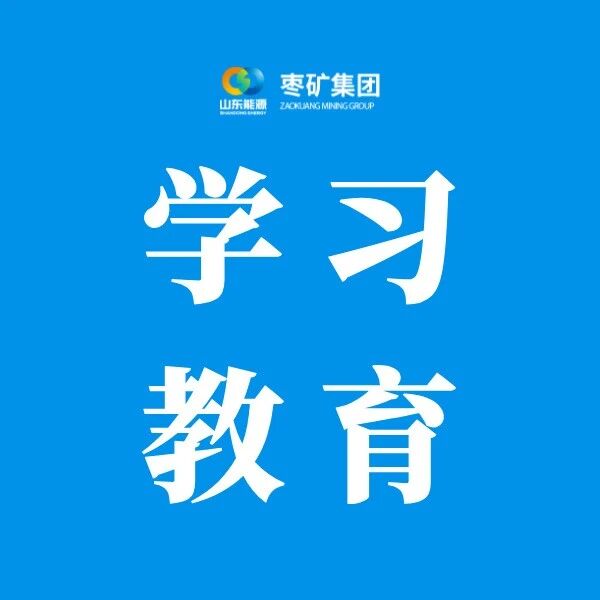 百富论坛手机版