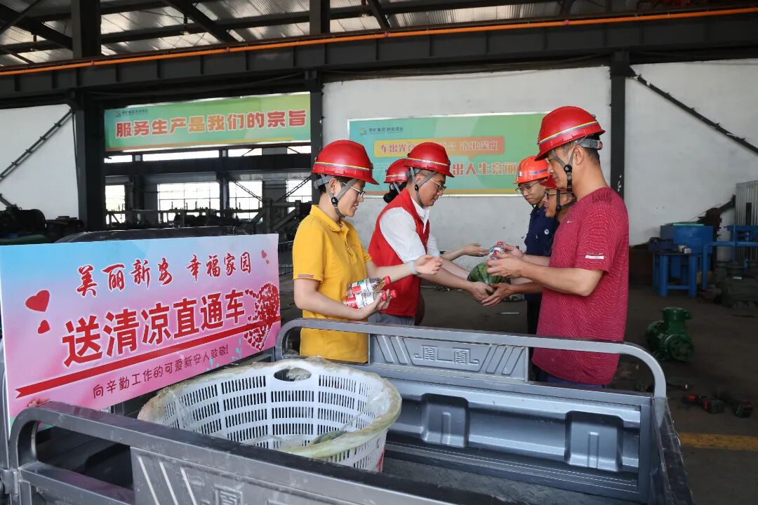 车间9.JPG
