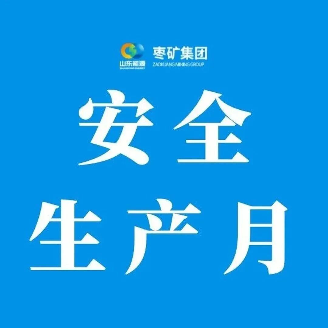 百富论坛手机版