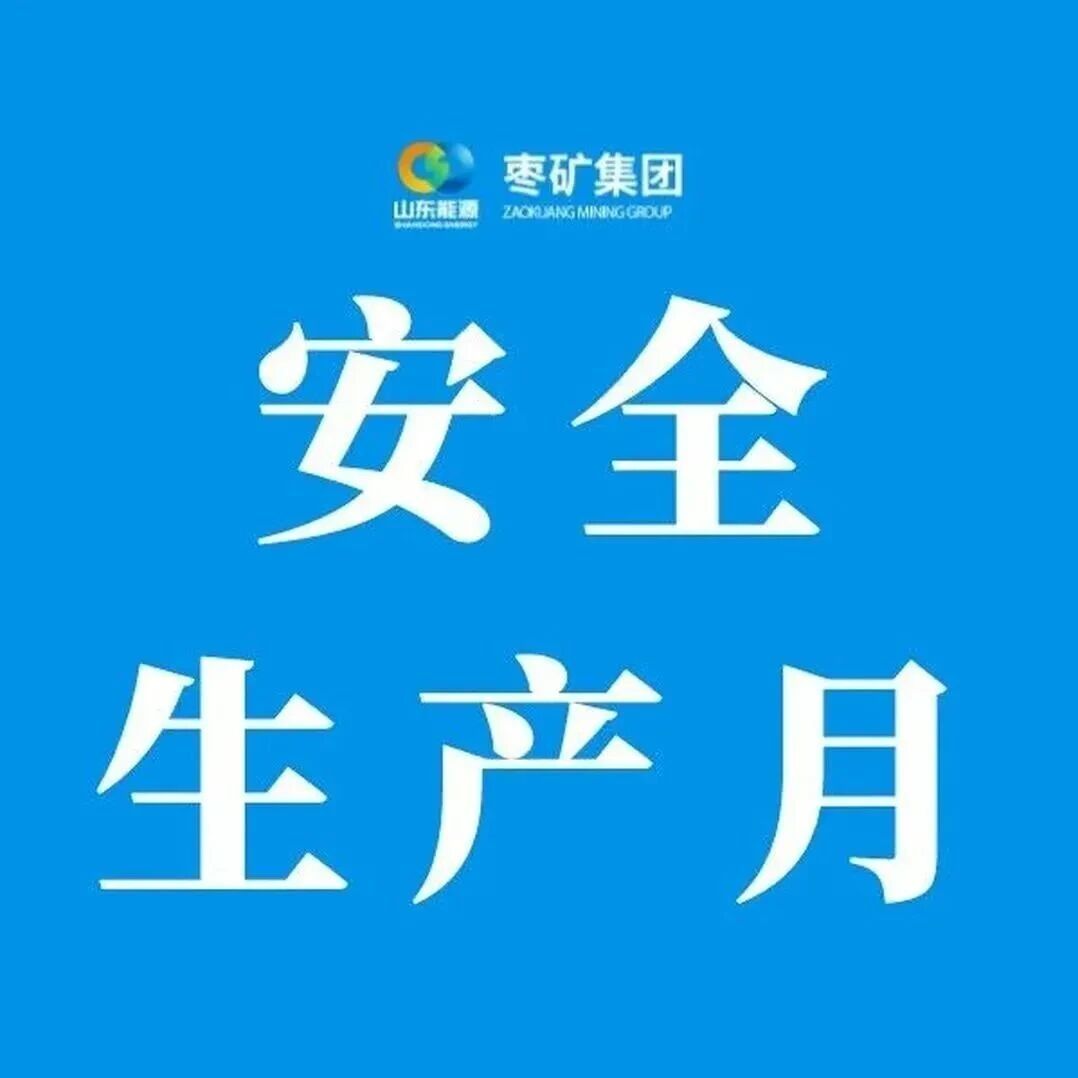 百富论坛手机版