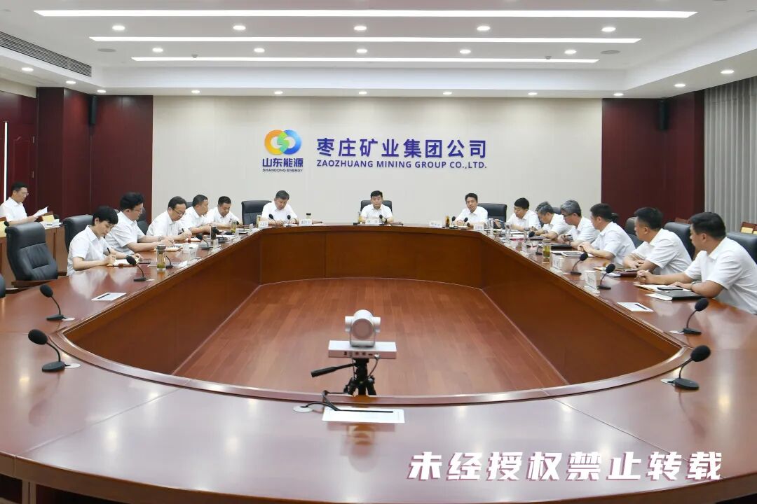 微信图片_20260615120131_879_9.jpg
