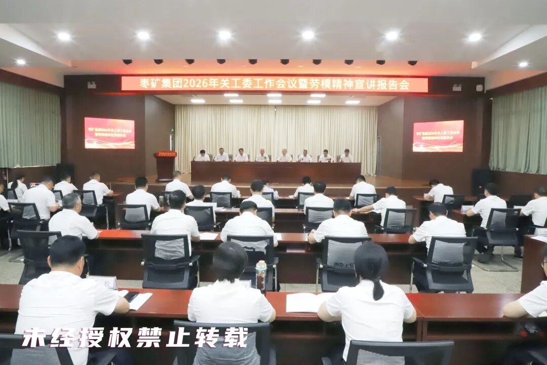 微信图片_20260616152755_4359_14.jpg