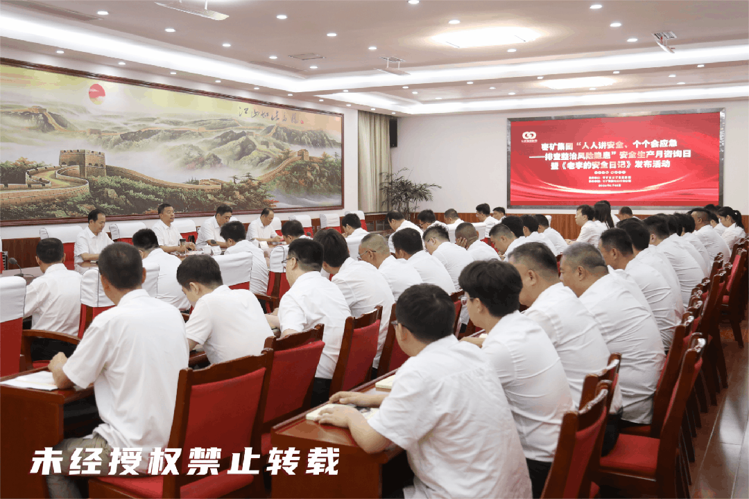 WPS动图制作.gif