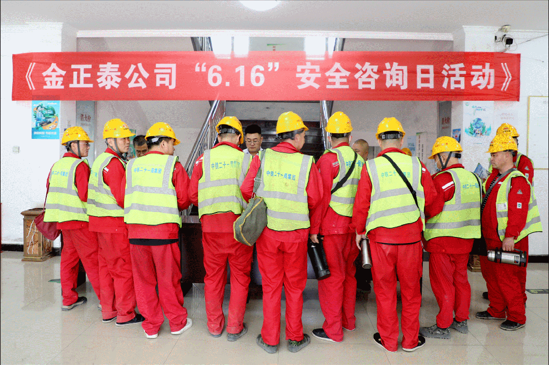 动图.gif