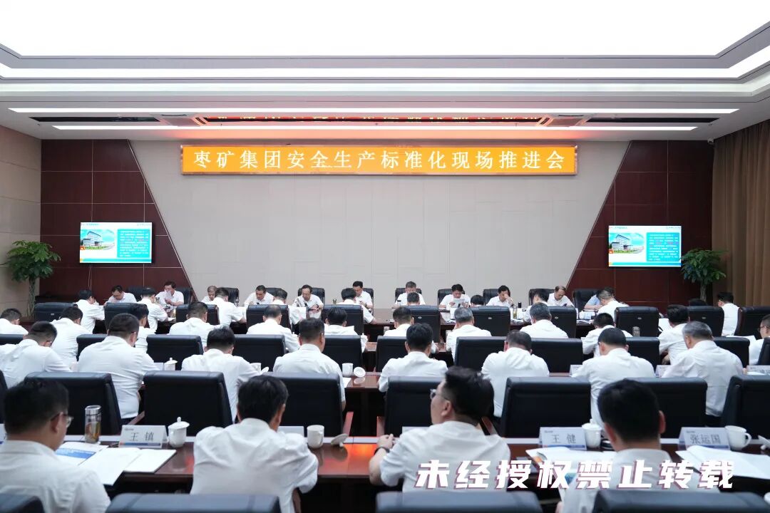 微信图片_20260617161003_984_9.jpg 微信图片_20260617161003_984_9.jpg
