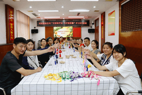 付煤闪图.gif 付煤闪图.gif