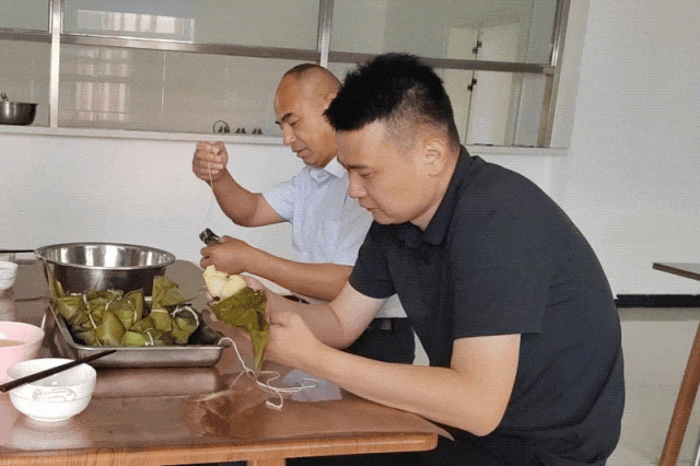 庆升热力公司.gif 庆升热力公司.gif