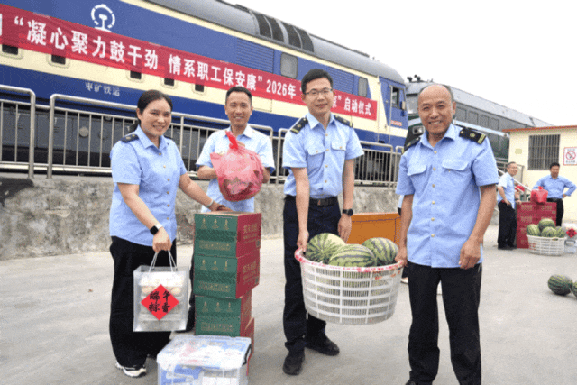 物商公司端午专题闪图.GIF 物商公司端午专题闪图.GIF