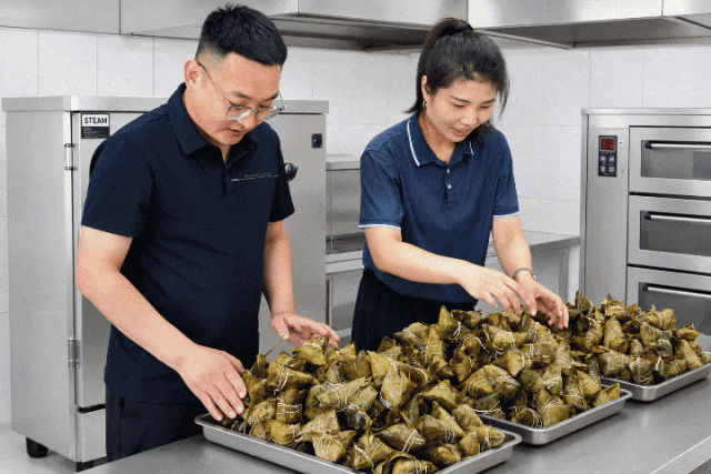 丰源闪图端午节 (2).gif 丰源闪图端午节 (2).gif