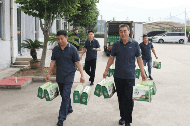 中兴慧通公司.gif 中兴慧通公司.gif