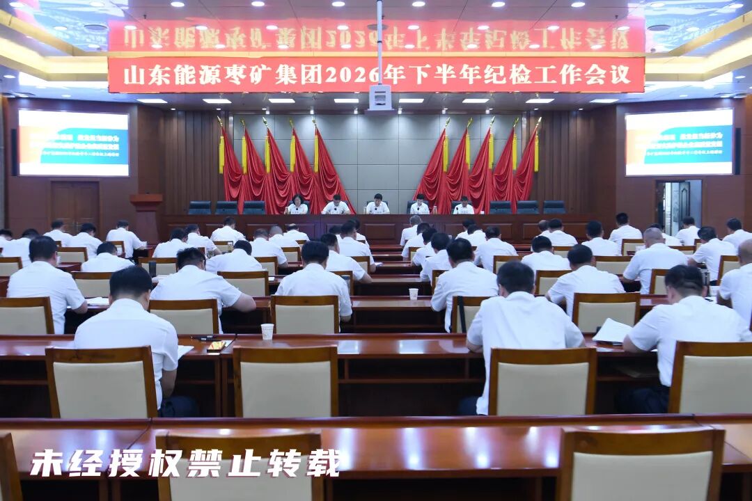 微信图片_20260623155326_1157_9.jpg 微信图片_20260623155326_1157_9.jpg
