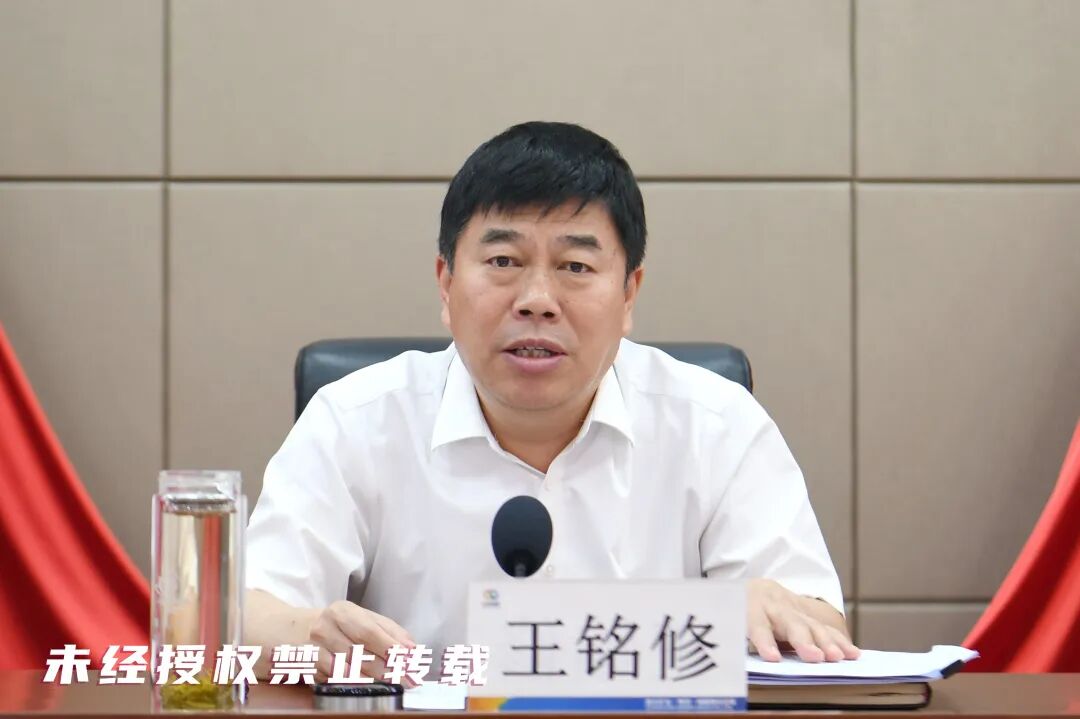 微信图片_20260623155328_1158_9.jpg 微信图片_20260623155328_1158_9.jpg