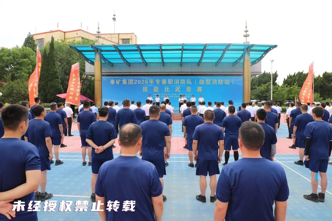 微信图片_20260623164551_1177_9.jpg