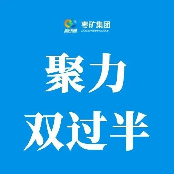 百富论坛手机版