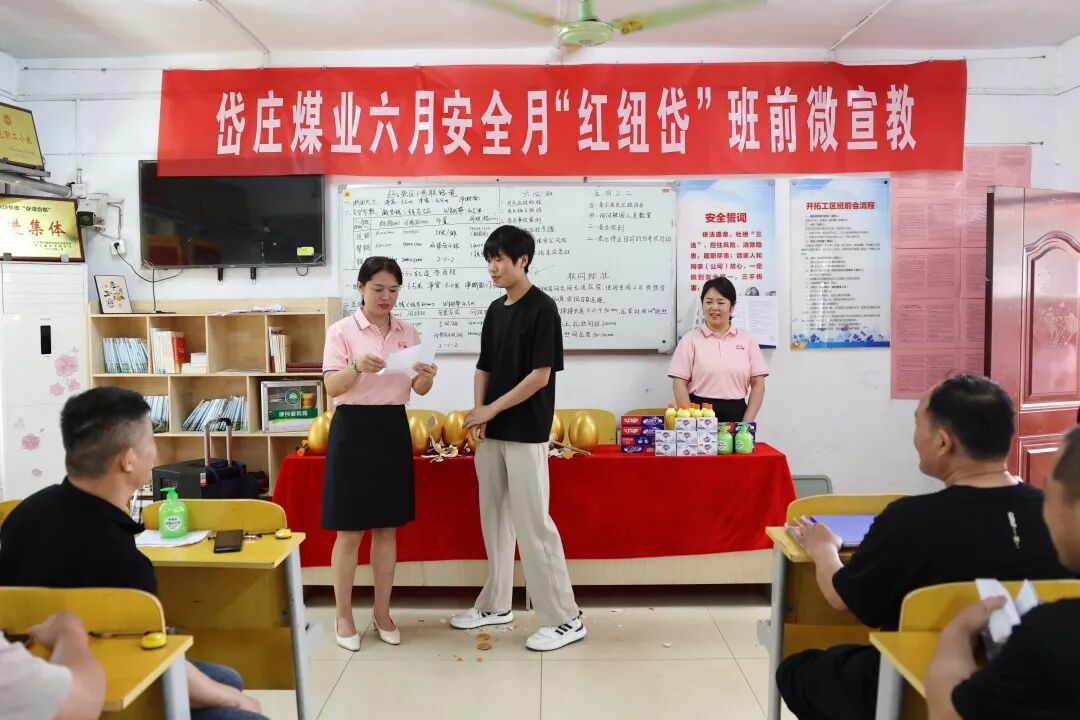 微信图片_20260622150940_509_105.jpg