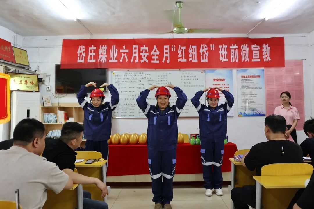 微信图片_20260622151121_511_105.jpg