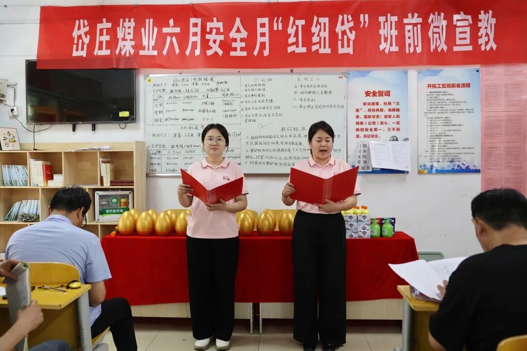 微信图片_20260622150840_508_105.jpg