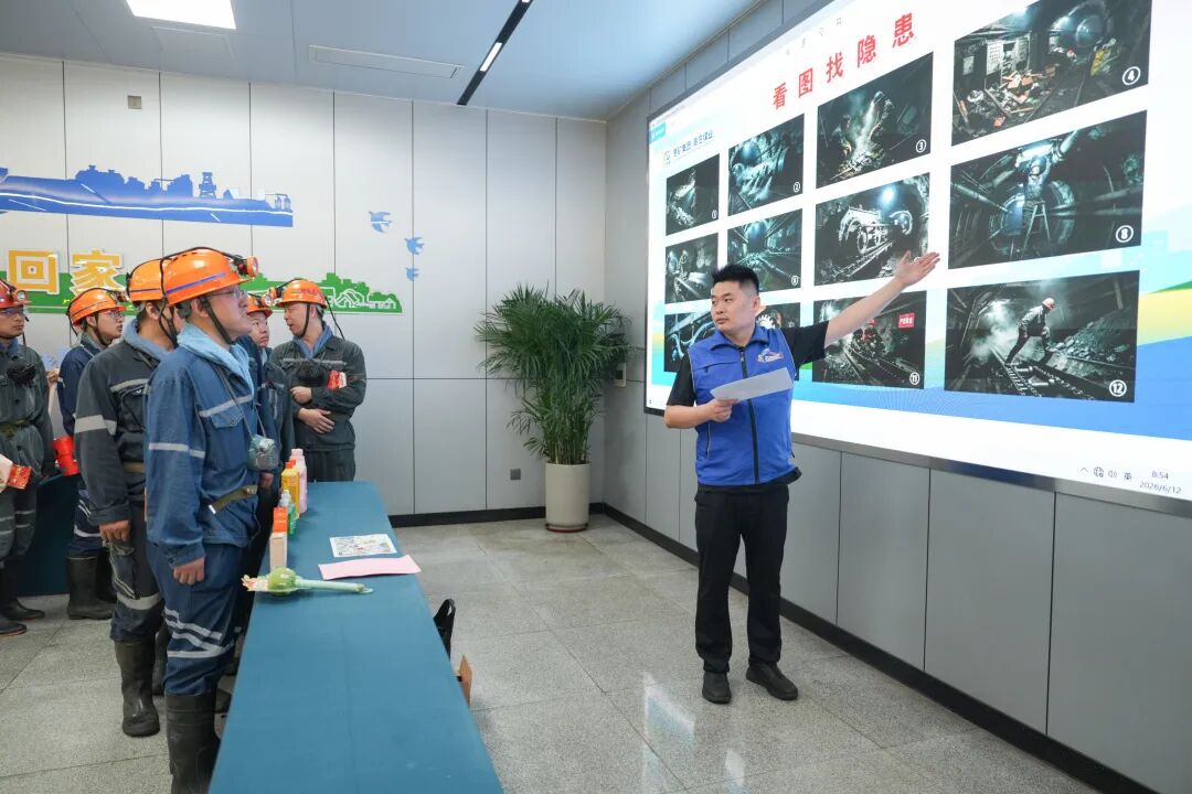 安全案例学习组图 (2).jpg