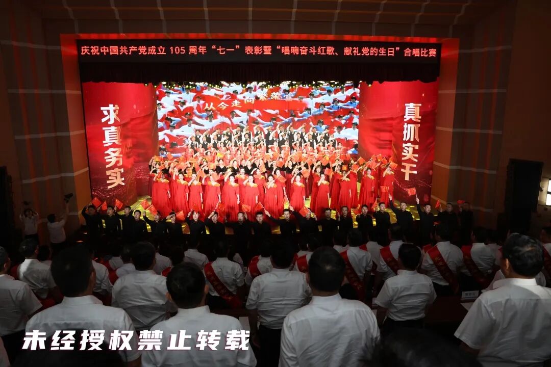 歌唱祖国.JPG