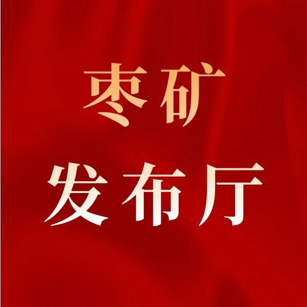百富论坛手机版