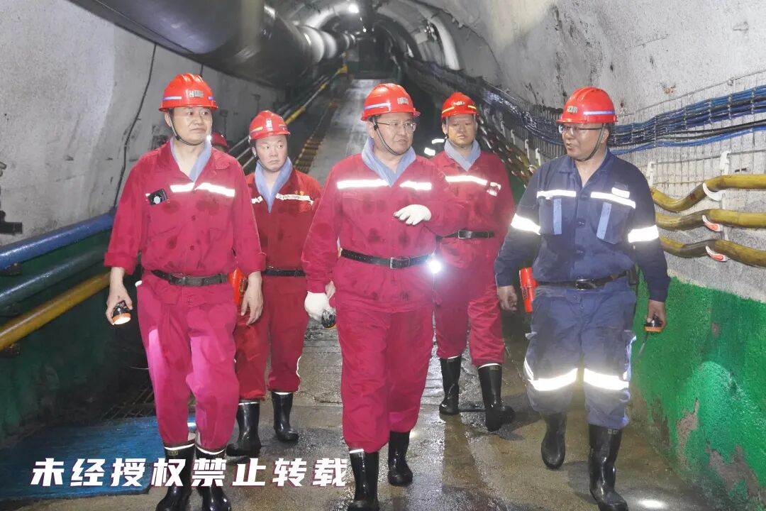 七五调研　.jpg
