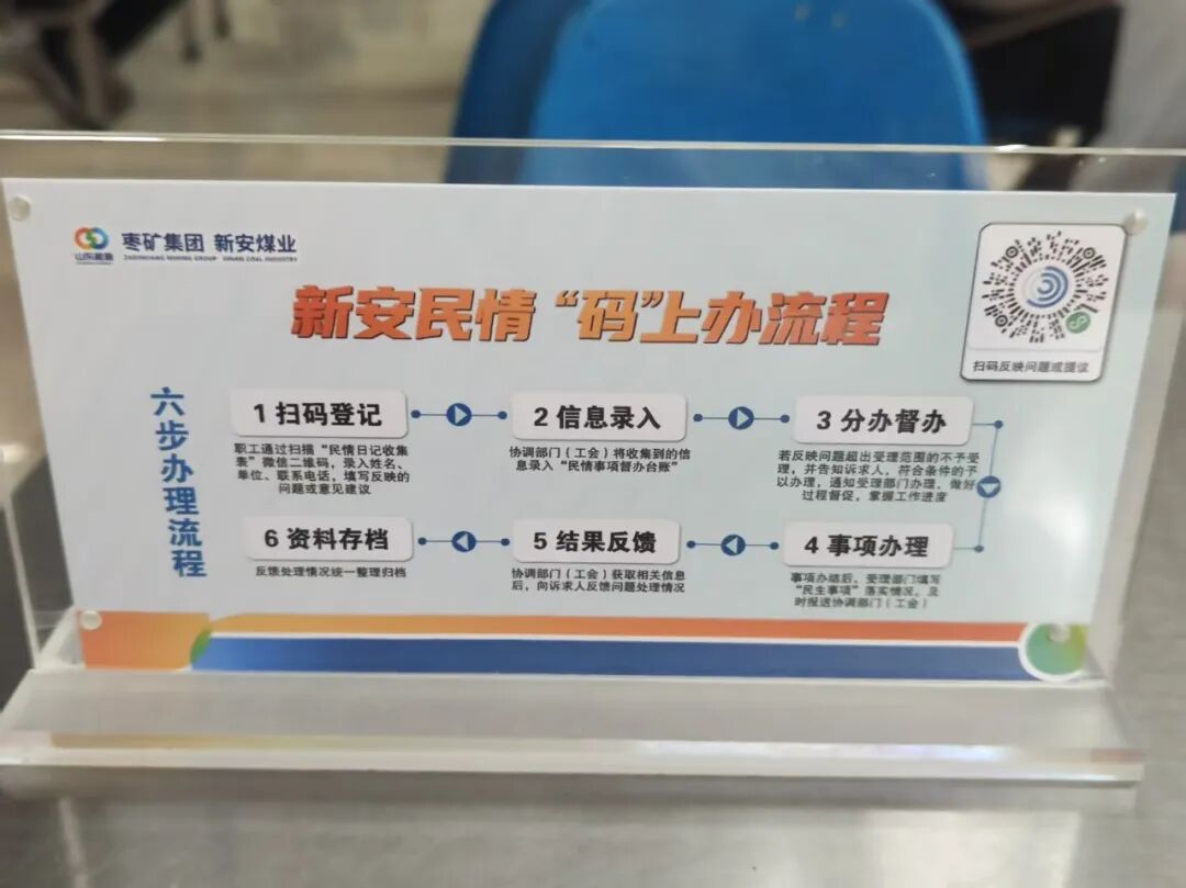 8cb2aba3cc221c7ad409adf344d32bf3.jpg