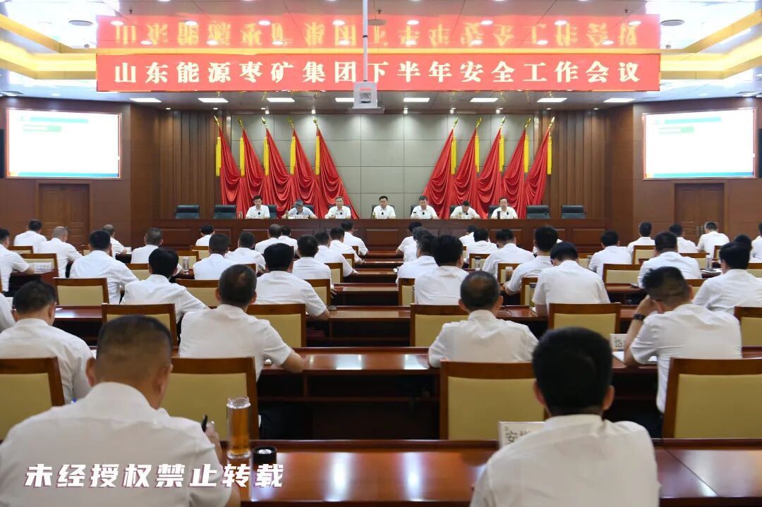 微信图片_20260713173759_192_9.jpg 微信图片_20260713173759_192_9.jpg