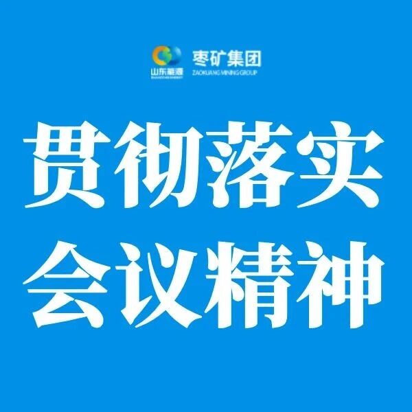 百富论坛手机版