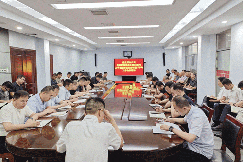 岱煤.gif 岱煤.gif