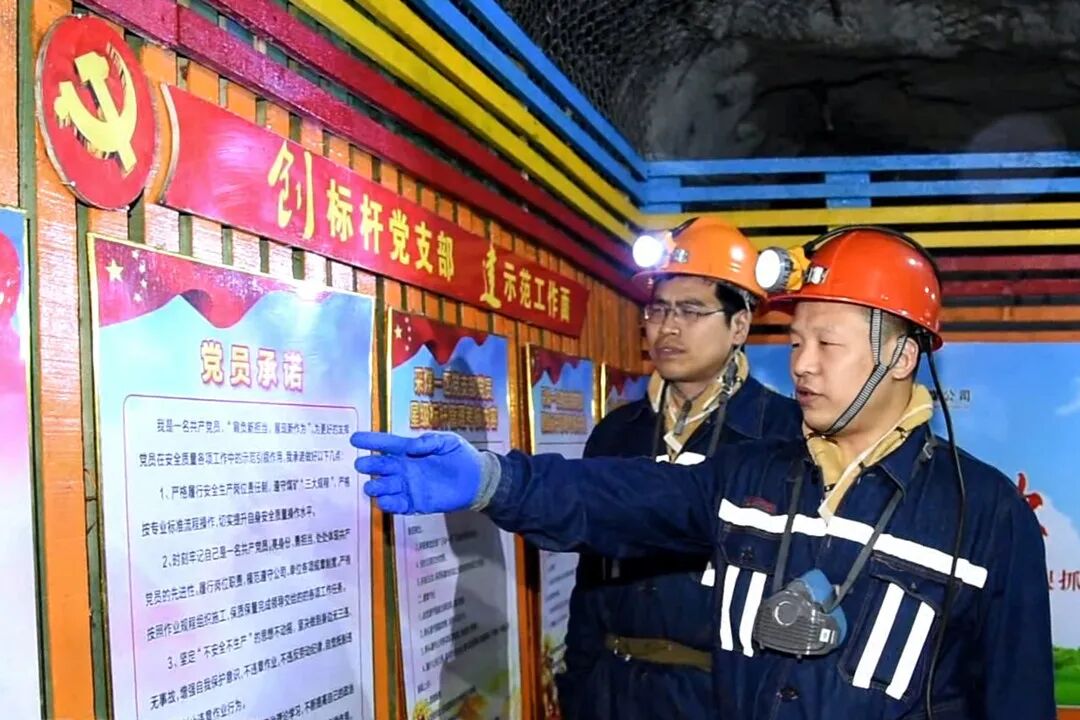 王忠义1.jpg